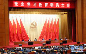 চীনা কমিউনিস্ট পার্টির  শততম বার্ষিকী  :সংকট ও প্রত্যাশা